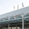 Aeroporto Olbia