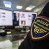 Polizia postale