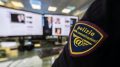 Polizia postale