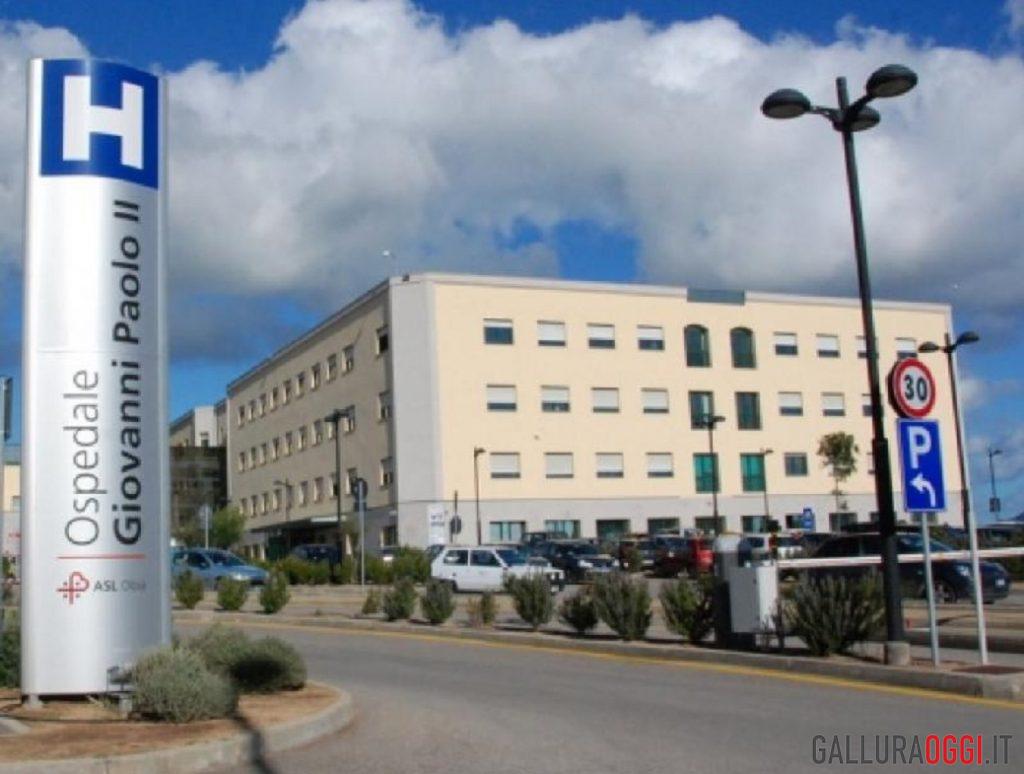 Ospedale Giovanni Paolo II Olbia