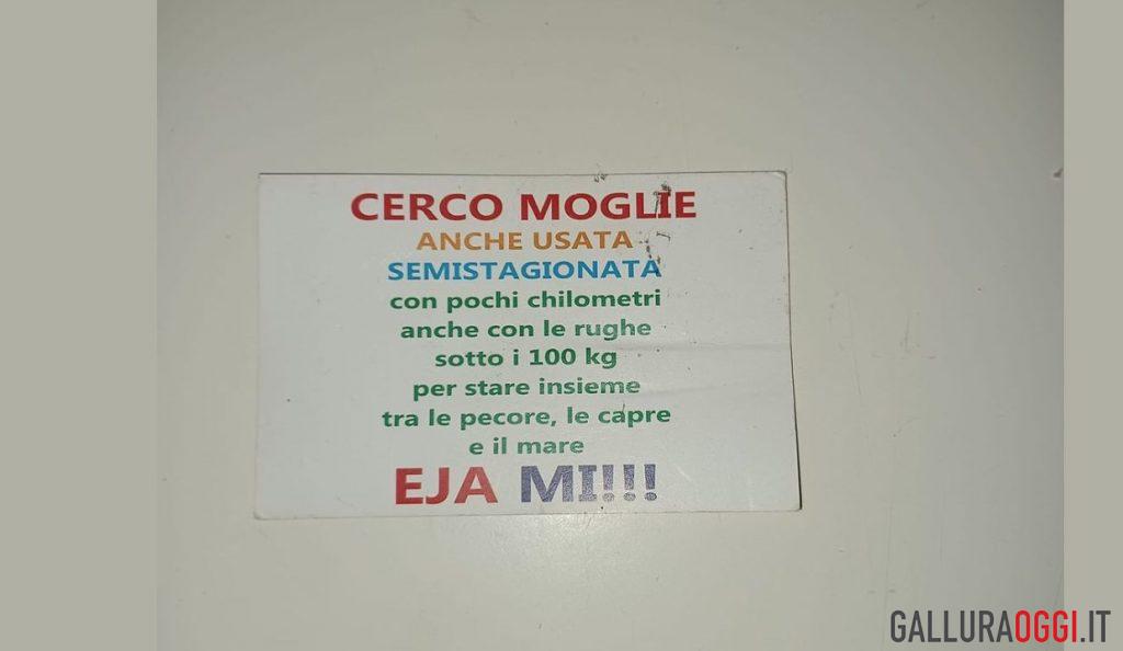 annuncio