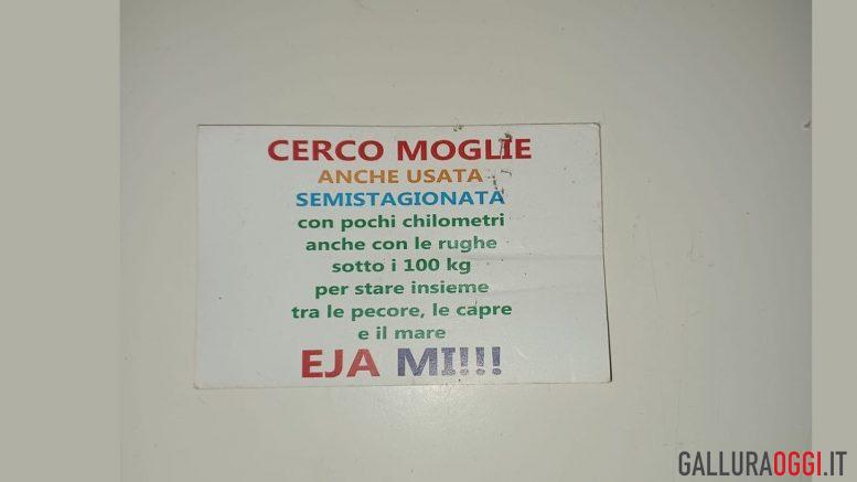 annuncio