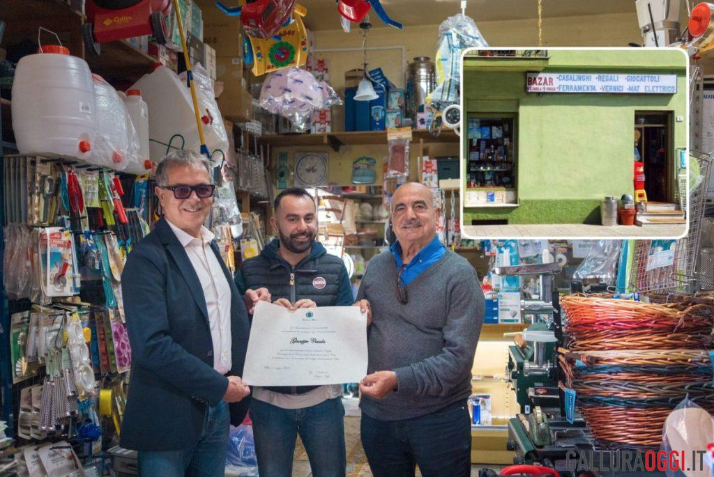 bazar Olbia