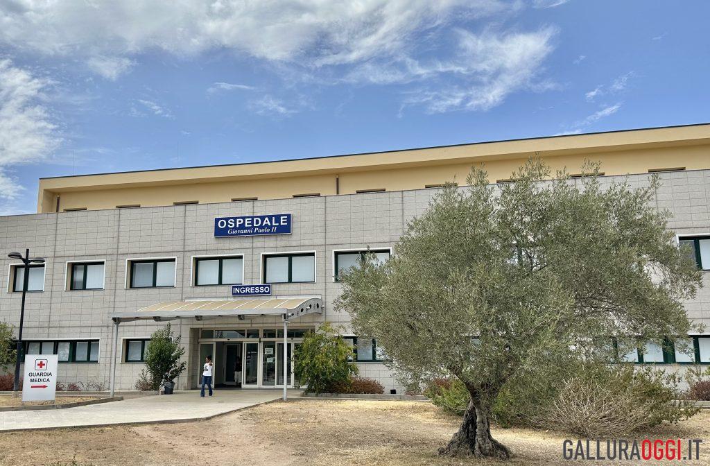 Ospedale San Giovanni Paolo II, Olbia
