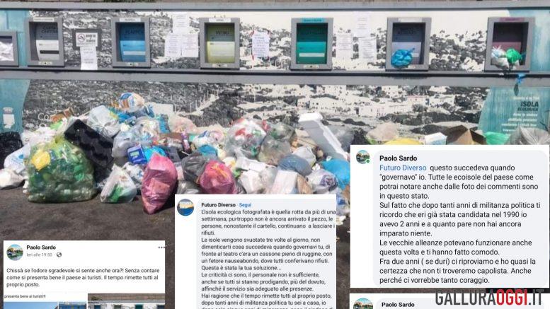 Santa Teresa Gallura spazzatura