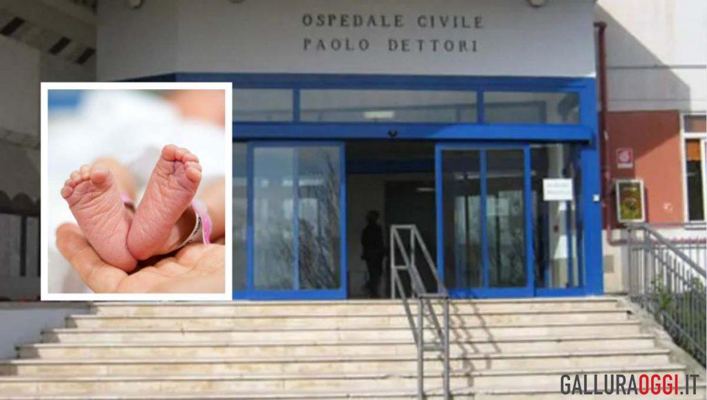 ospedale Tempio
