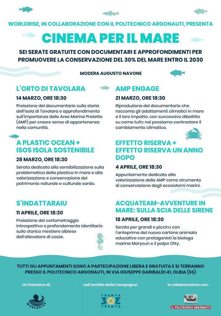 Quinto appuntamento con il Cinema per il Mare