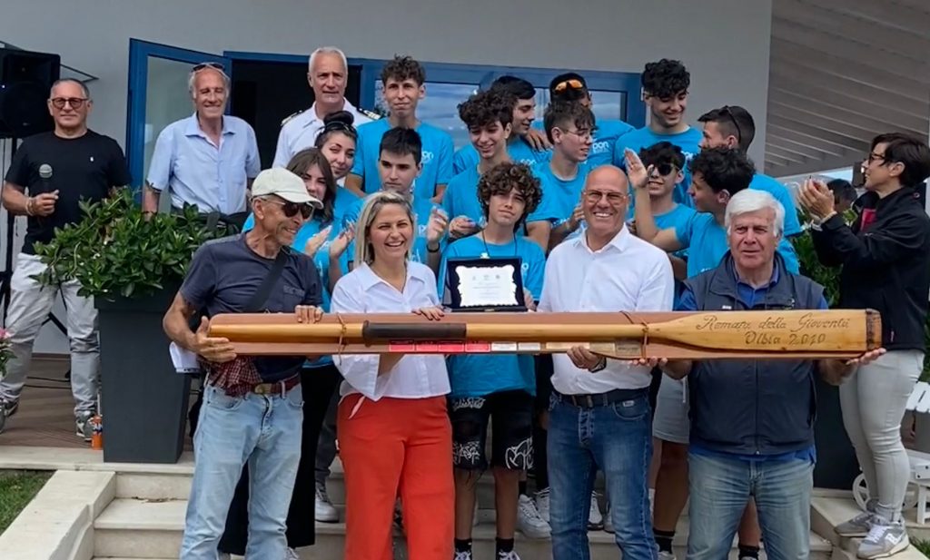 Remata della gioventù