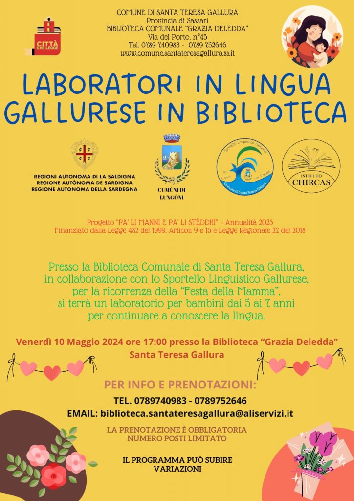 Laboratorio in lingua gallurese