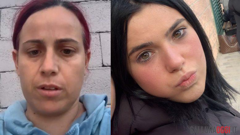 Giulia, 26enne di Cannigione scomparsa, l'appello di mamma Daniela