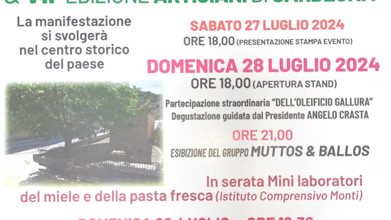 Monti Produce, tredicesima edizione