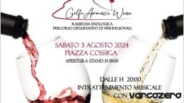 Golfo Aranci Wine