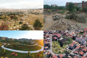 parchi olbia