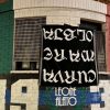 Striscione della Curva dell'Olbia capovolto, è polemica