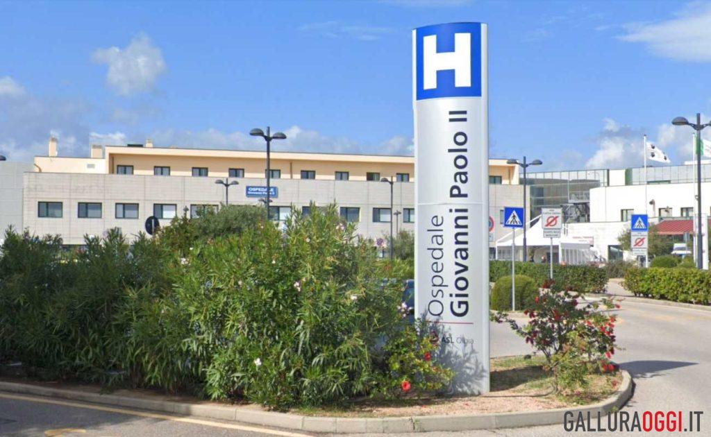 Ospedale Giovanni Paolo II Olbia neurologia