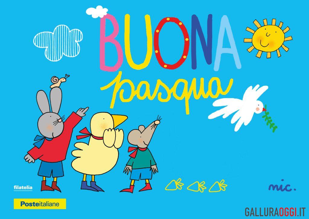 Cartolina Pasqua 2025 Olbia Arzachena