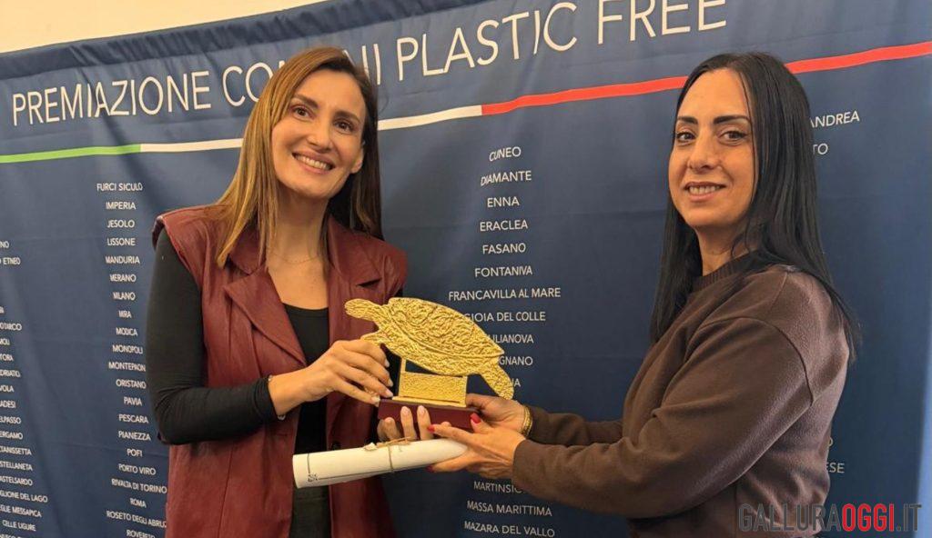 Olbia premiata Tartaruga Plastic Free per la tutela del mare