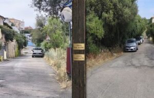 via brancaleoni arzachena proposte residenti
