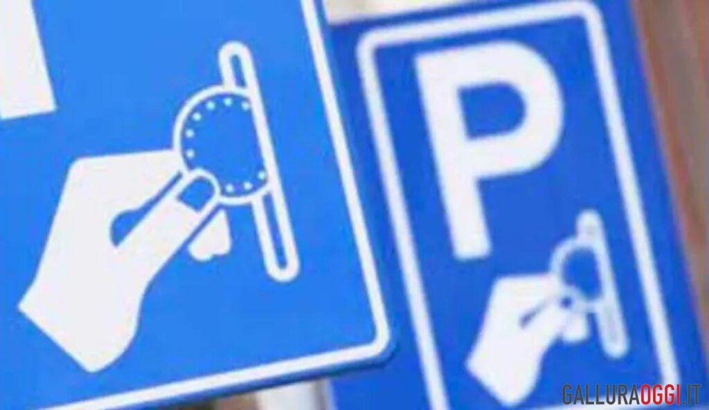 Parcheggi pagamento ticket