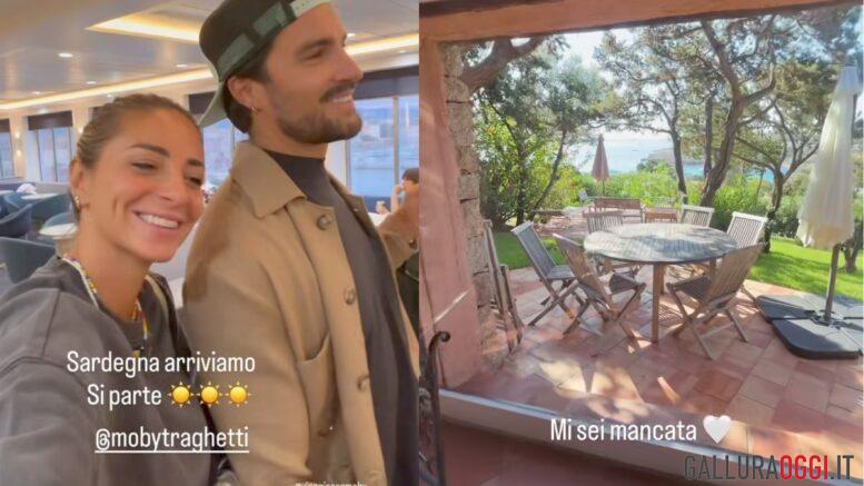 vip sardegna
