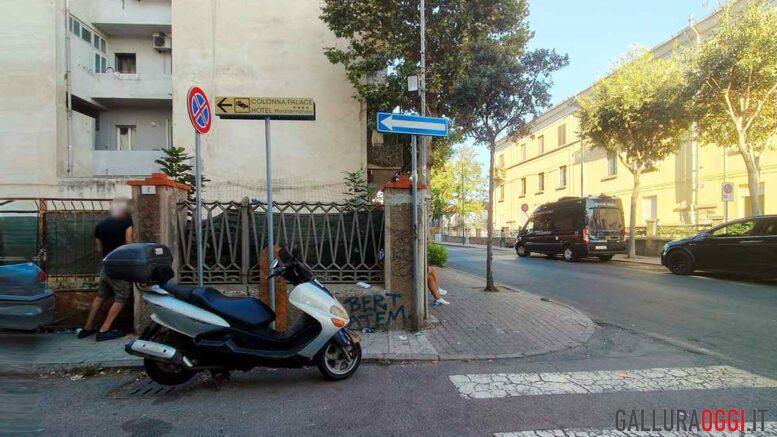 carabinieri via fiume