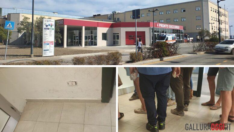 pronto soccorso olbia