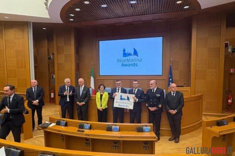 blue marina award santa teresa