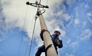e distribuzione arzachena comune